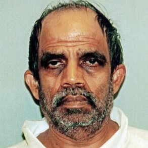 Biswanath Halder